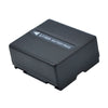 Premium Battery for Hitachi Dz-bd70, Dz-bd70a, Dz-bd70e, Dz-bd7h, 7.4V, 750mAh - 5.55Wh