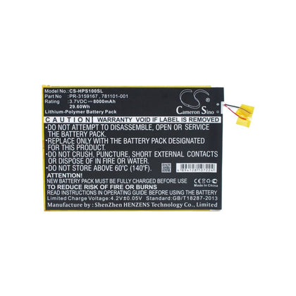Battery for HP 2201, Slate 10 Plus 3.7V 8000mAh