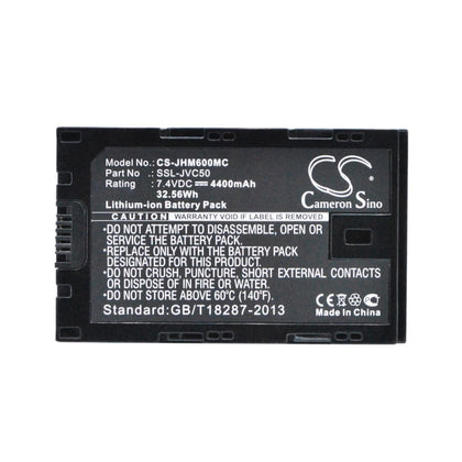 Battery for JVC LC-2J, GY-HM200, GY-HM600 7.4V 4400mAh