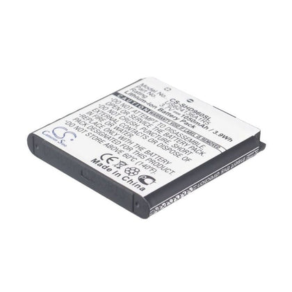 Battery for Spare HD96, HDMax 3.7V 1050mAh