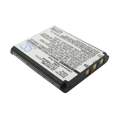 Battery for JVC GZ-V500, GZ-V505, GZ-V515 3.7V 1200mAh