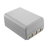Battery for Casio Exilim Pro EX-F1, Exilim Pro EX-F1BK 7.4V 1800mAh