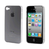 Silver Snap-on Hard Back Cover case Apple iPhone 4G