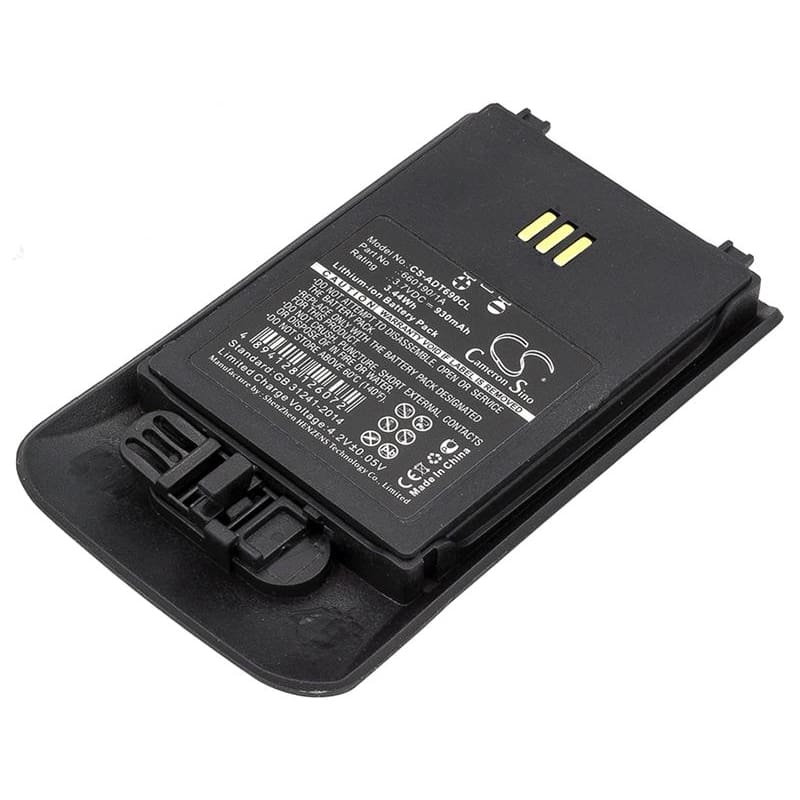 Battery for Aastra DT690, DT692, DH4-BAAA/2B 3.7V 930mAh