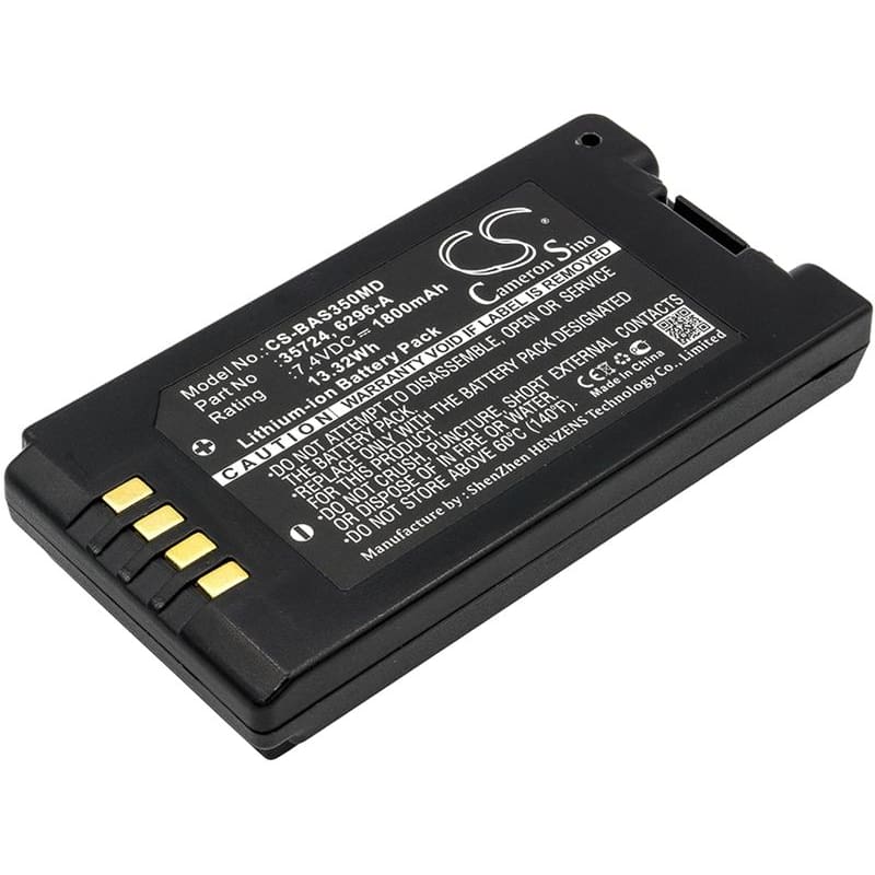 Premium Battery for Baxter Healthcare, 35083, 35162, 35700, 35724 7.4V, 1800mAh - 13.32Wh