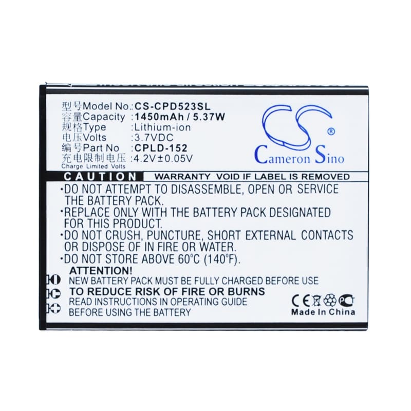 Battery for Coolpad 5263, 5360 3.7V 1450mAh
