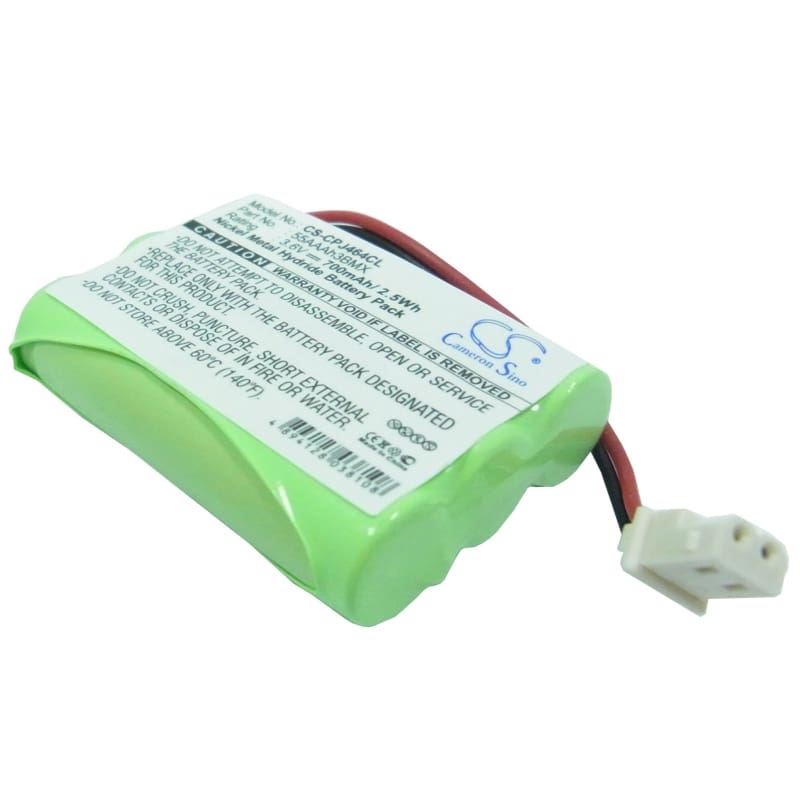 Battery for Optex iVision Wireless Two-Way Intercom, IQ-NIMH-001 3.6V 700mAh