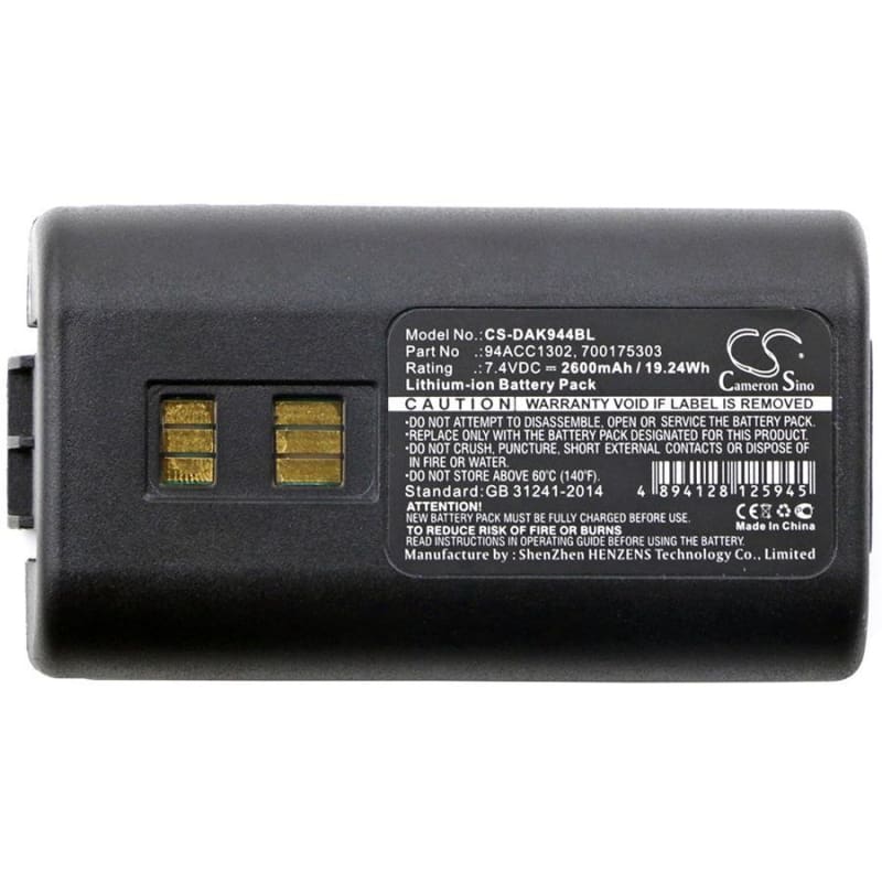Premium Battery for Datalogic, 944501055, 944501056, 944501057 7.4V, 2600mAh - 19.24Wh