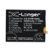 New Premium Mobile/SmartPhone Battery Replacements CS-DVM100SL