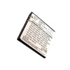 Premium Battery for NTT Docomo SO-01C, SO-05D 3.7V, 1000mAh - 3.70Wh