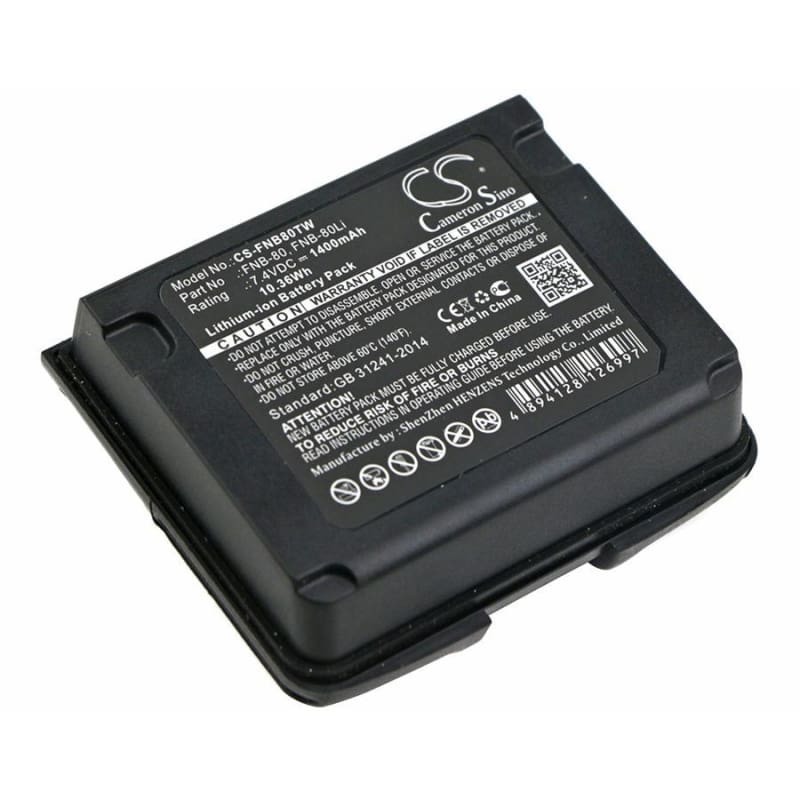 Premium Battery for Horizon Hx470s, Hx471, Hx471s 7.4V, 1400mAh - 10.36Wh