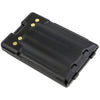 Premium Battery for Vertex, Ft60, Ft-60, Ft60r, Ft-60r 7.4V, 2600mAh - 19.24Wh