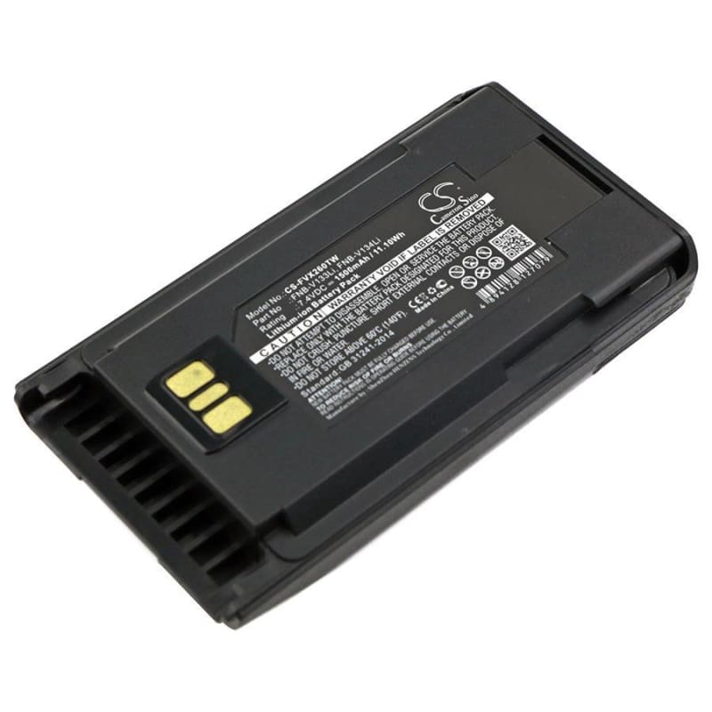 Premium Battery for Yaesu, Evx-530, Evx-531 7.4V, 1500mAh - 11.10Wh