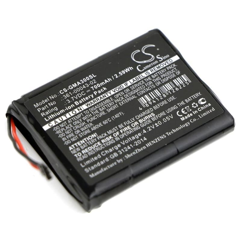Premium Battery for Garmin, 010-01690-00, Approach G30 3.7V, 700mAh - 2.59Wh