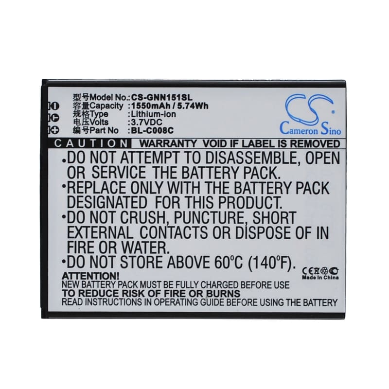 Battery for GIONEE GN151 3.7V 1550mAh
