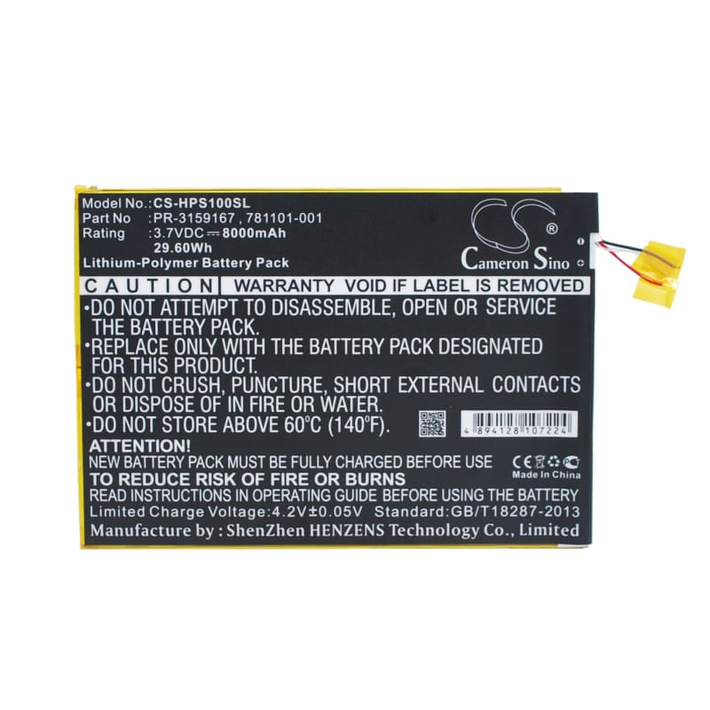 New Premium Tablet Battery Replacements CS-HPS100SL
