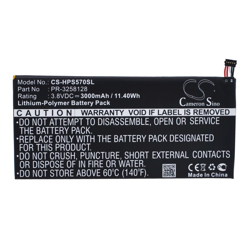 New Premium Tablet Battery Replacements CS-HPS570SL