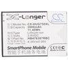 New Premium Mobile/SmartPhone Battery Replacements CS-HUG750XL