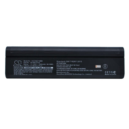 Premium Battery for Hp Va7100, Va7110, Va7400 11.1V, 7800mAh - 86.58Wh