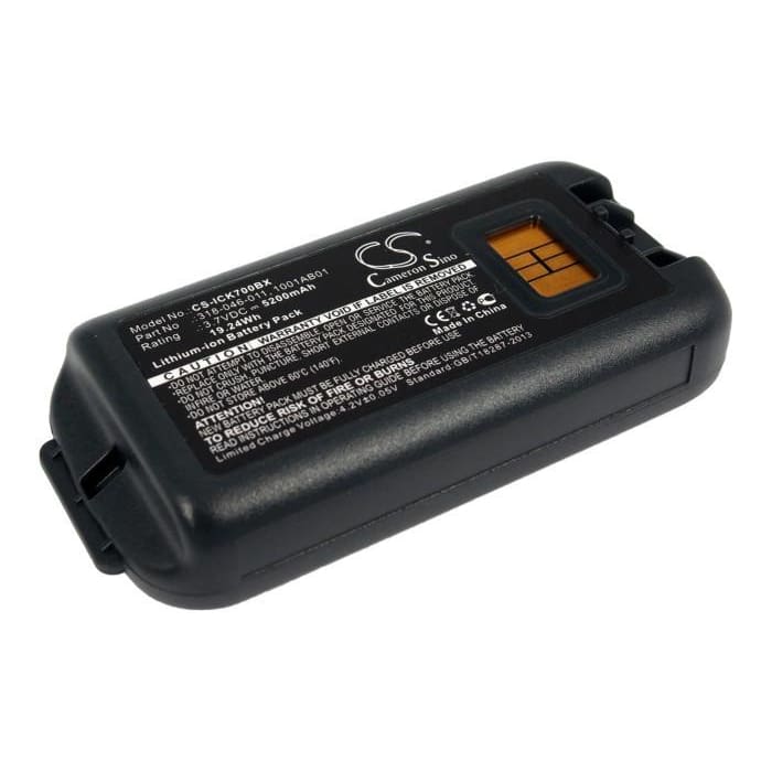 Premium Battery for Intermec Ck70, Ck71 3.7V, 5200mAh - 19.24Wh