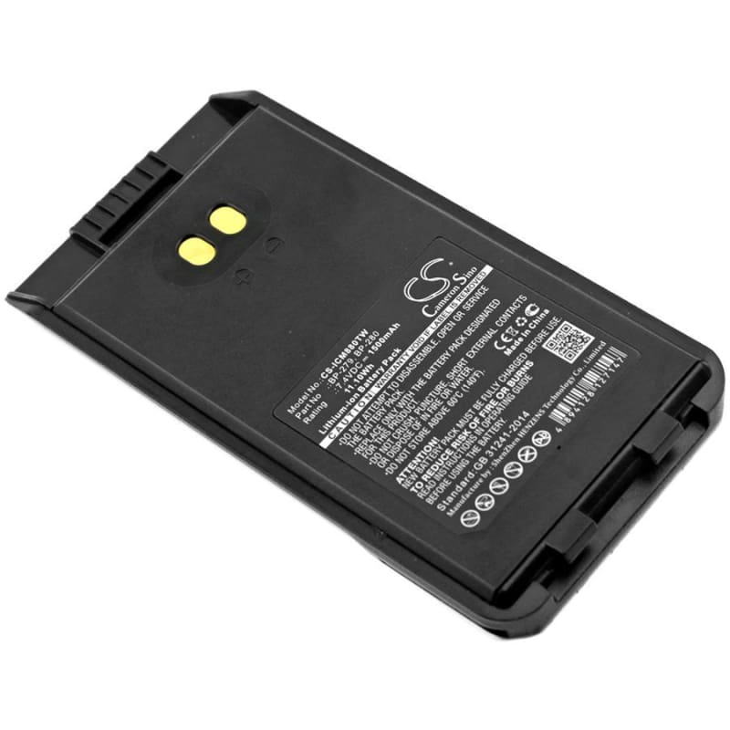Premium Battery for Icom F1000, F1000d, F1000s 7.4V, 1500mAh - 11.10Wh