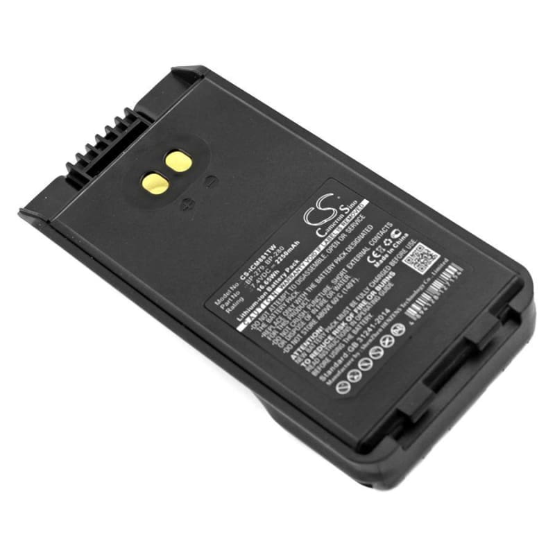 New Premium Two-Way Radio Battery Replacements CS-ICM881TW