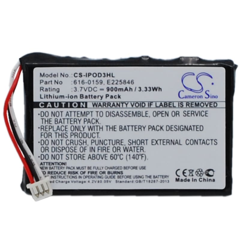 Premium Battery for Apple Ipod 3th Generation, Ipod 20gb M9244ll/a, Ipod 15gb M9460ll/a 3.7V, 900mAh - 3.33Wh