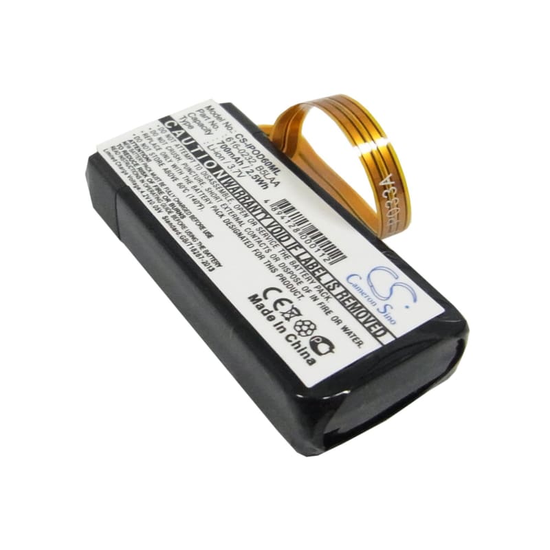 Premium Battery for Apple Ipod Video 60g, Ipod Video 80g, Ipod Classic 120gb 3.7V, 700mAh - 2.59Wh