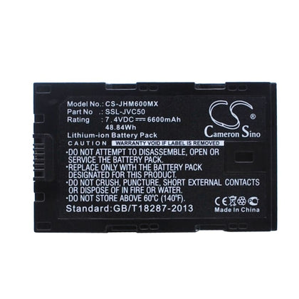 Premium Battery for Jvc Gy-hm200, Gy-hm600, Gy-hm600e, Gy-hm600ec, 7.4V, 6600mAh - 48.84Wh
