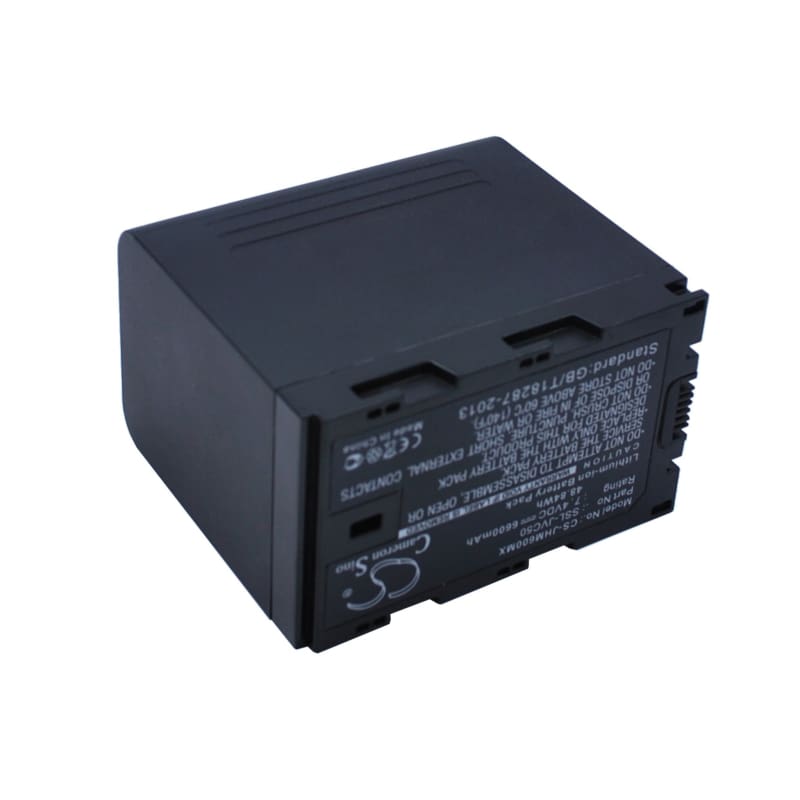 Premium Battery for Jvc Gy-hm200, Gy-hm600, Gy-hm600e, Gy-hm600ec, 7.4V, 6600mAh - 48.84Wh