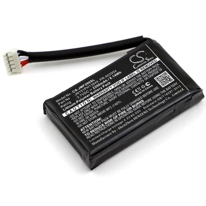 Premium Battery for Jbl, Flip 2, Flip Ii 3.7V, 2200mAh - 8.14Wh