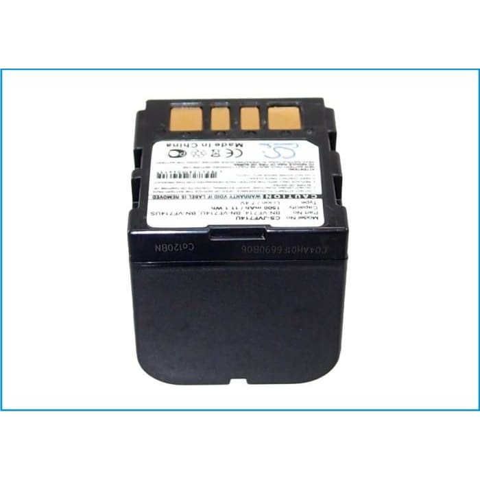 Premium Battery for Jvc Gr-d240, Gr-d246, Gr-d247, Gr-d250, 7.4V, 1500mAh - 11.10Wh