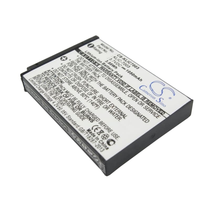 Premium Battery for Kodak Easyshare M380, Easyshare M381, 3.7V, 1050mAh - 3.89Wh