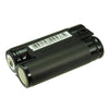 Premium Battery for Polaroid Pr-123dg 2.4V, 1800mAh - 4.32Wh