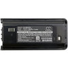 Premium Battery for Kenwood Tk-2200, Tk-2202, Tk-2206 7.4V, 1800mAh - 13.32Wh