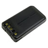 Premium Battery for Kenwood Tk-2140, Tk-3140, Tk-2148 7.4V, 2000mAh - 14.80Wh