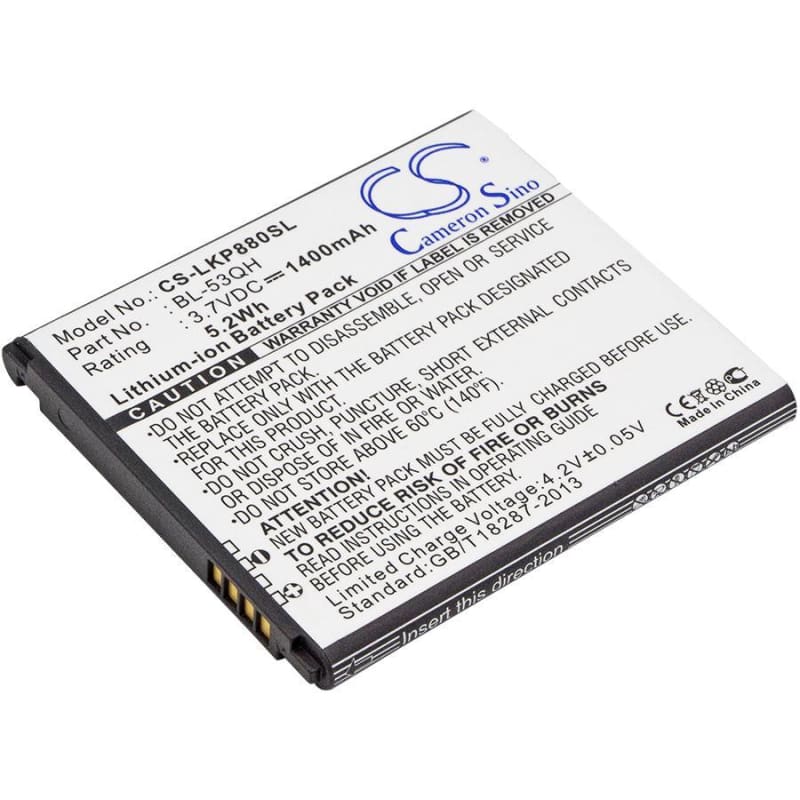 Battery for LG L20, MetroPCS 4G 3.7V 1400mAh