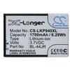 New Premium Mobile/SmartPhone Battery Replacements CS-LKP940XL