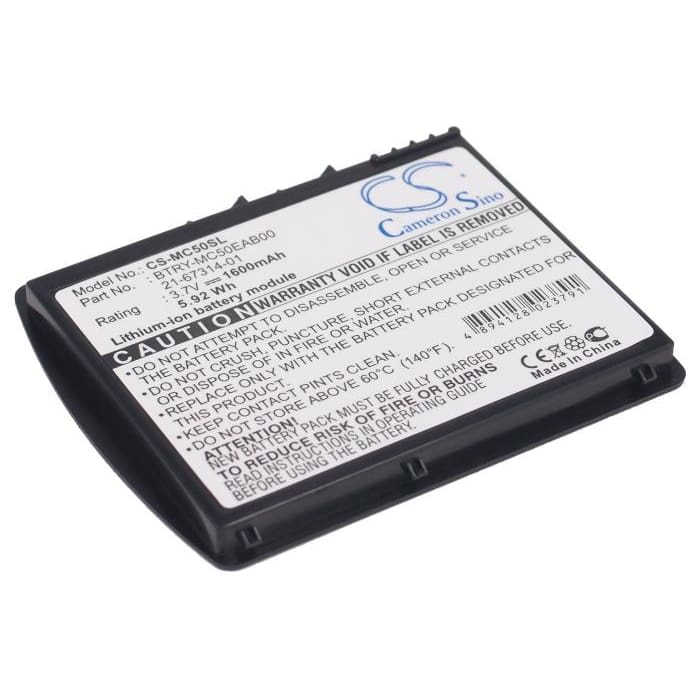 Premium Battery for Symbol Mc50, Mc5040 3.7V, 1600mAh - 5.92Wh