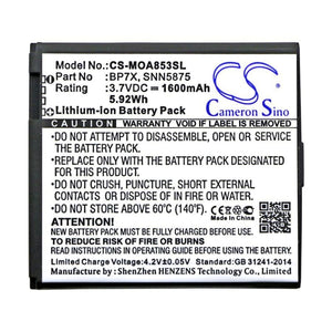 New Premium Mobile/SmartPhone Battery Replacements CS-MOA853SL