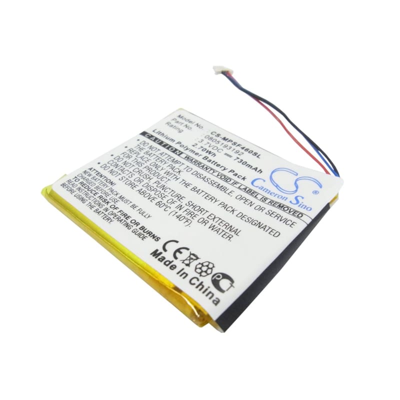 Premium Battery for Sandisk Sansa View 8gb, Sansa View 16gb, Sansa View 32gb 3.7V, 730mAh - 2.70Wh