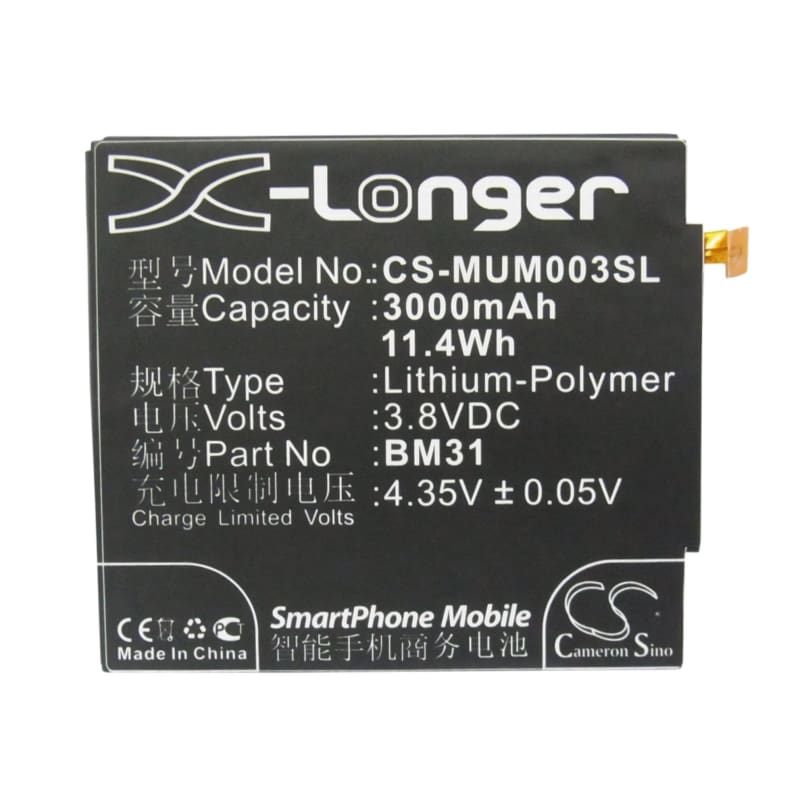New Premium Mobile/SmartPhone Battery Replacements CS-MUM003SL