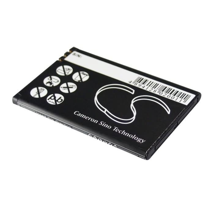 Battery for Nokia E71/E90, Zalip MIFI H1, ZTE U288G 3.7V 1500mAh