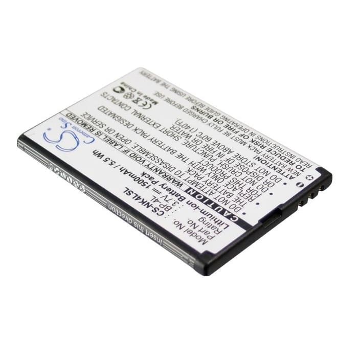 Premium Battery for Nokia E90, E61i, E71 3.7V, 1500mAh - 5.55Wh