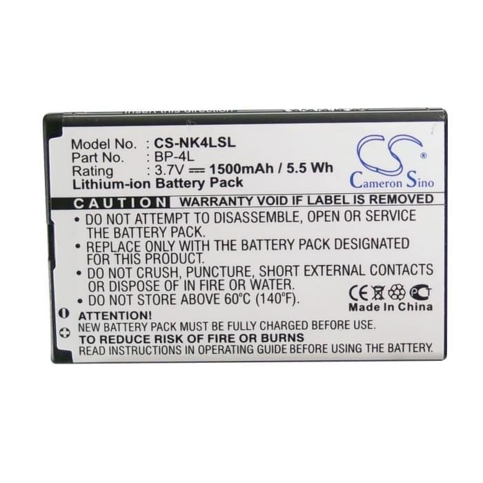 Premium Battery for Nokia E90, E61i, E71 3.7V, 1500mAh - 5.55Wh