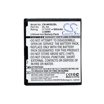New Premium Mobile/SmartPhone Battery Replacements CS-NK502SL