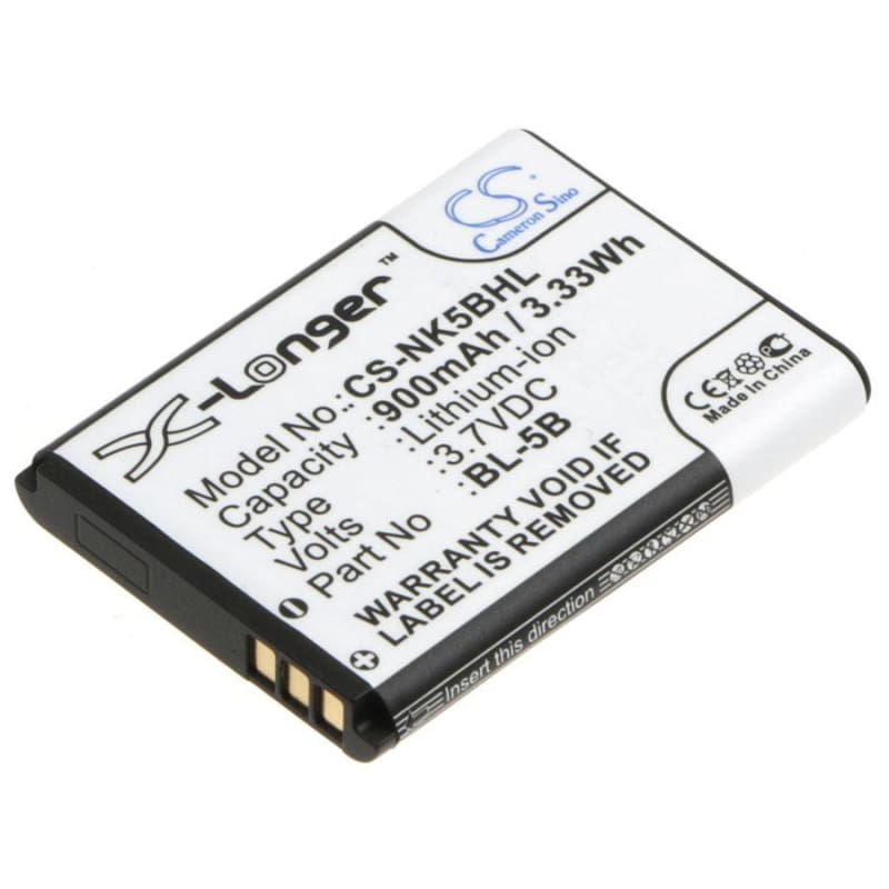 Premium Battery for Nokia 2610, 3220, 3230 3.7V, 900mAh - 3.33Wh