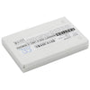 Premium Battery for Nokia 8210, 8310, 8250 3.7V, 750mAh - 2.78Wh