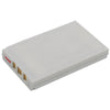 Premium Battery for Aiptek Mpvr Digital Media 3.7V, 750mAh - 2.78Wh