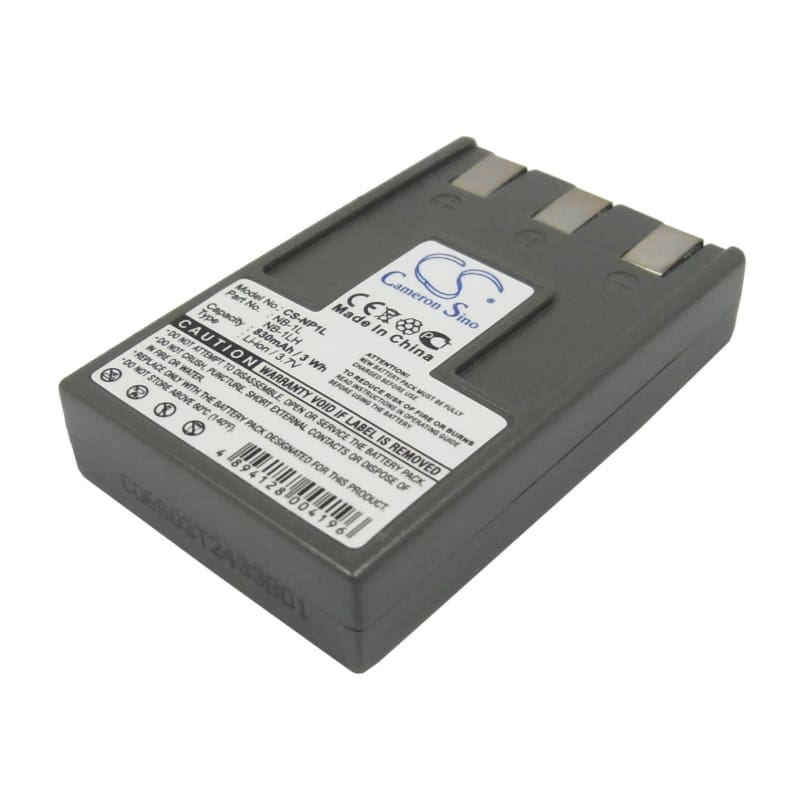 Premium Battery for Canon Digital Ixus 200a, Digital 3.7V, 830mAh - 3.07Wh
